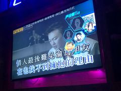 -星聚会KTV(景枫中心店)