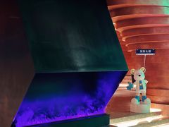 -海德温泉生活馆(朝阳大悦城店)