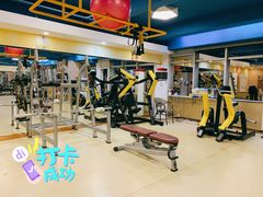 -中田健身工作室(太阳广场店)