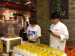 -和平菓局(王府井店)