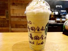 -星巴克(福州大洋百货分店)