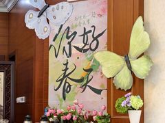 -八大关宾馆餐厅
