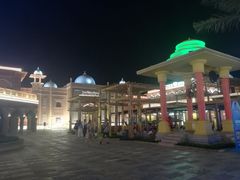 -三亚海昌梦幻海洋不夜城