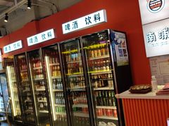 -南浦洞烤肉·新世界版(奥体店)