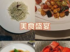 -临江宴(陆家嘴店)