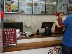 -咬不得高祖生煎·简餐(高银街店)