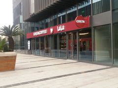 -COSTA COFFEE(国正中心店)