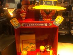 -麦当劳(一德路店)