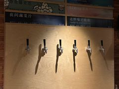 -山形面包店