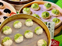 -隆喜元鱼汤包·海鲜(中联广场店)