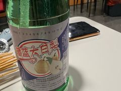 -鑫正兴东北烧烤(滨湖店)