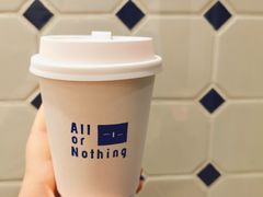 法布芮摩卡-AllorNothing横竖横咖啡(天虹店)