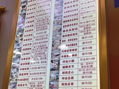 -郑远元专业修脚房(北欧森林店)