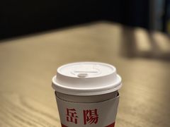 -行山咖啡(南湖店)