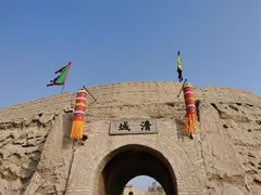 -镇北堡西部影城