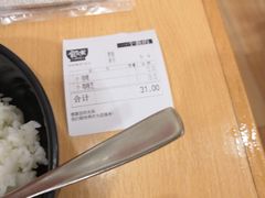 -食其家·牛丼咖喱(苏州永旺店)