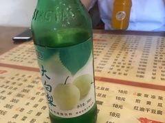 -吉味馆(柠溪店)