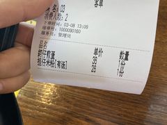 -台南擔仔面·卤肉饭(老虹井路店)