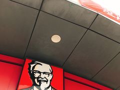 -肯德基(大桥北服务区东店)