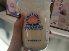 -和气桃桃(宏伊广场店)
