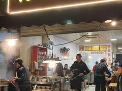 -明红蹄花(糍粑店街店)
