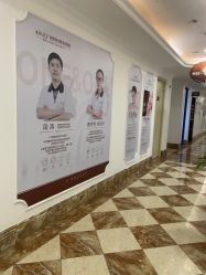 -顺德壹加壹美容医院