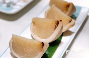 Coconut Boat with Sticky Rice