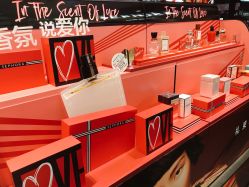 -丝芙兰Sephora