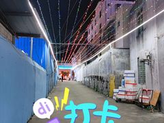 -墨脱石锅椰子鸡•海鲜糟粕醋(榆亚路店)