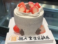 -特思甜蛋糕甜点(大兴龙湖天街店)