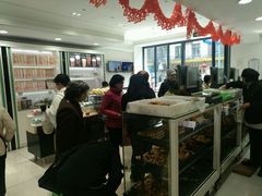 -上海哈尔滨食品厂(淮海中路店)