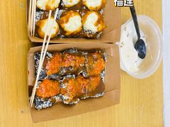 榴莲豆腐-品腐记·豆腐王朝(老门东总店)