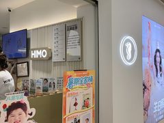 -海马体照相馆(徐州苏宁广场店)