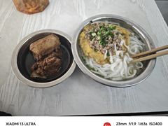 -打绳米面老店(打绳巷二中店)