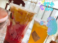 -九里香奶茶果汁(碧湖店)