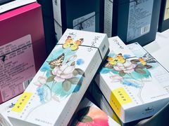 -好一朵茉莉花(老门东店)