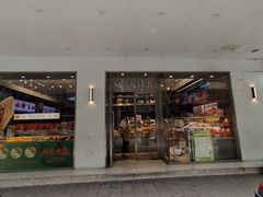 -美丽年华(西街店)
