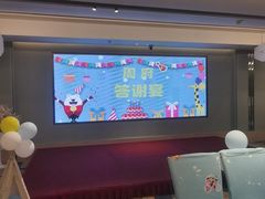-曲园酒楼(老江东店)