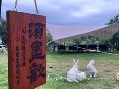 -钟山体育运动公园