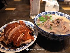 -小潘记鸭血粉丝汤
