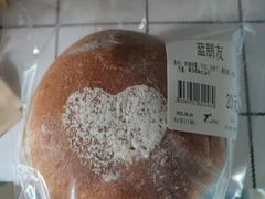 -七叔是岛民(大学城gogo新天地店)