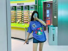 -HOWOW·D2Y(柏威年店)
