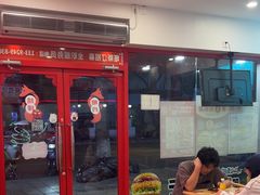 -塔斯汀中国汉堡(员村店)