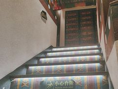 -敏珠拉姆藏餐·南京厨房(富春江东街店)