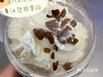 第一时间成了我的新宠哈哈作为深圳的宝宝相当的幸福哈