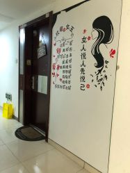 -JERRY日式美甲美睫纹绣工坊