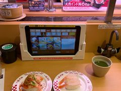 -寿司郎(上野店)