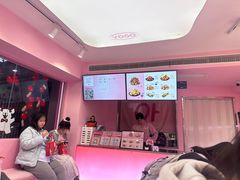 -悠个炸鸡(南京创始店)