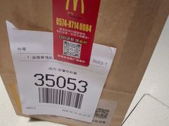 -麦当劳(余姚北站店)