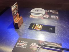 菜单-烤匠麻辣烤鱼(青羊万达店)